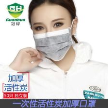 四層無(wú)紡布口罩