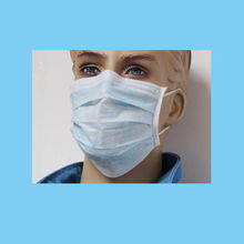 一次性無(wú)紡布口罩 ,廣州水無(wú)沙貿(mào)易公司