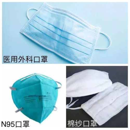 如何預(yù)防新型肺炎 聽(tīng)聽(tīng)專(zhuān)業(yè)人士講解...