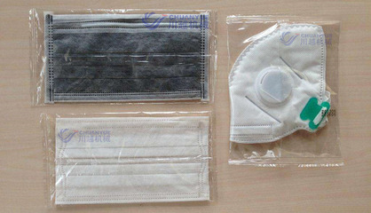 CY-250 無紡布口罩 優(yōu)質(zhì)防護與舒適體驗的完美結(jié)合