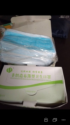 無(wú)紡布口罩的防護(hù)作用解析