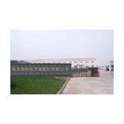 施科達(dá)節(jié)能環(huán)保建材系列誠招加盟代理商，共享綠色建材發(fā)展紅利