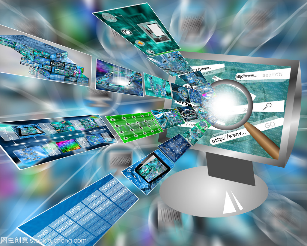 互聯(lián)網(wǎng)信息技術(shù)開發(fā) 變革世界的無形力量