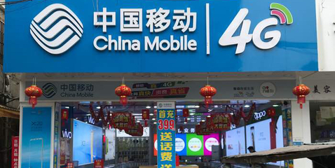 百信通通訊器材店 通訊行業的可靠伙伴