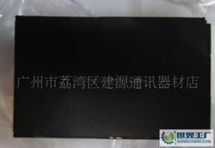 手機電池選購指南 原裝正品多普達G4電池與通訊器材市場解析